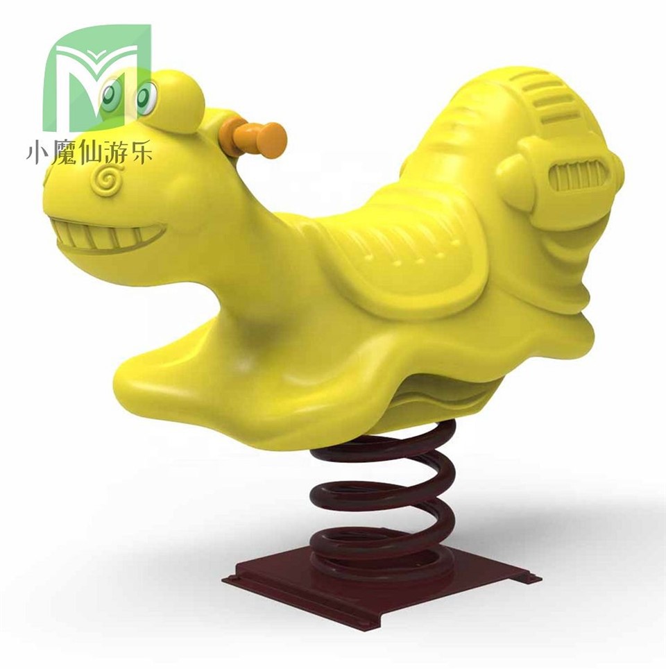 Animal-Shaped Spring Rider