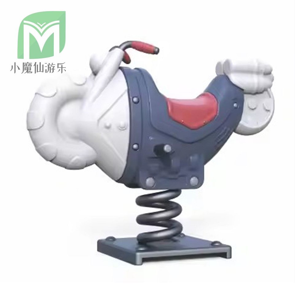 لعبة Community Park Rocking Toy