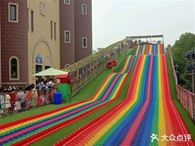 شرائح قوس قزح تظهر كاختراق جديد في السياحة الثقافية والاقتصاد البصري يغذي ازد...