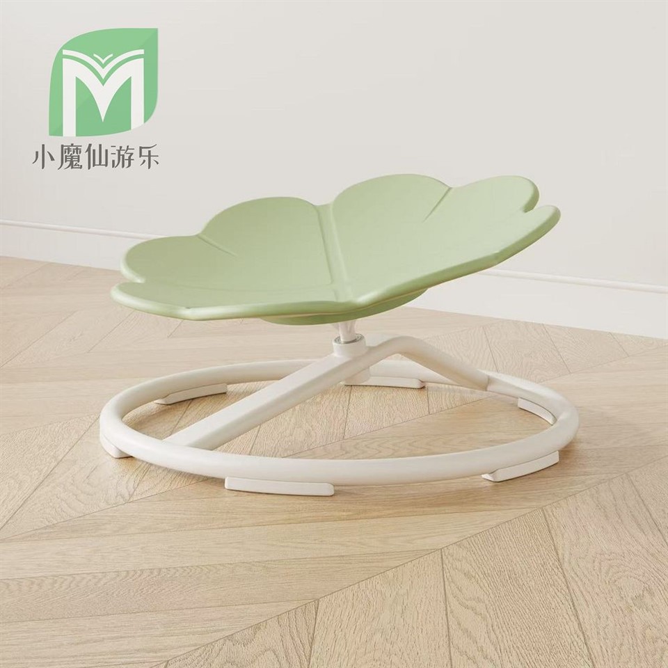 Sensory Wobble Chair