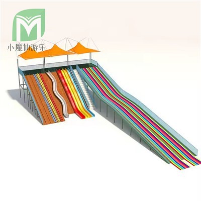 شريحة مخصصة لارك بارك