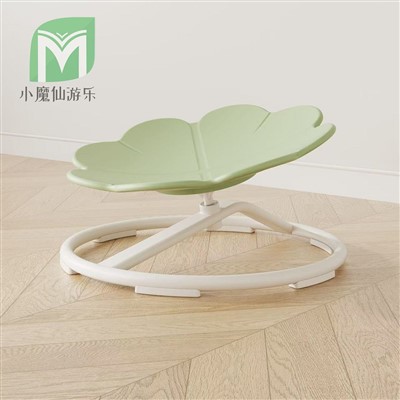 كرسي التذبذب الحسي