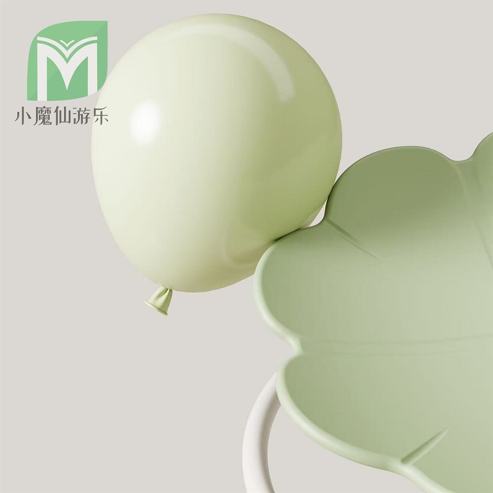 Spinning Balance Stool